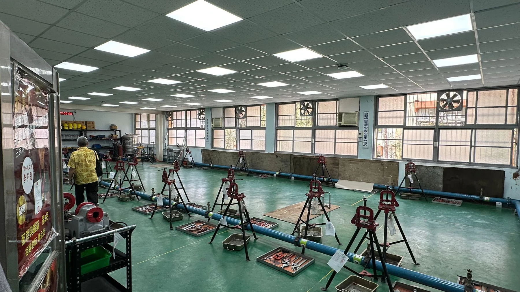 Workshop teknik mesin dan perpipaan